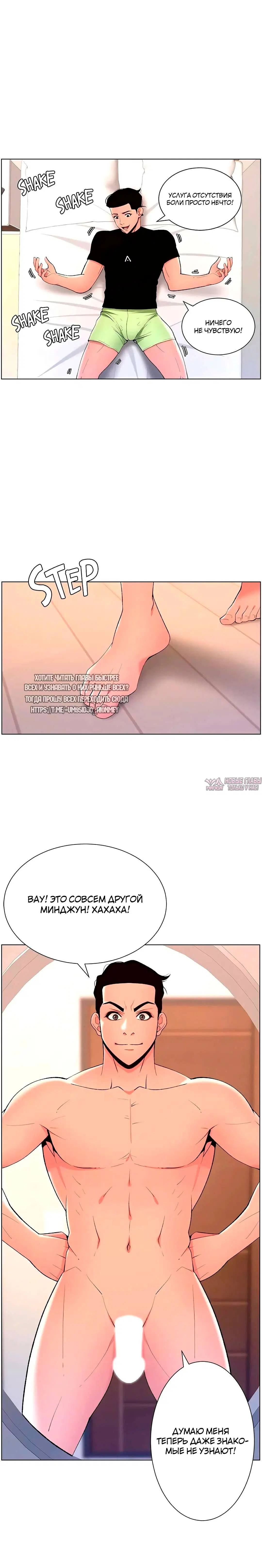 Page 13.000000000
