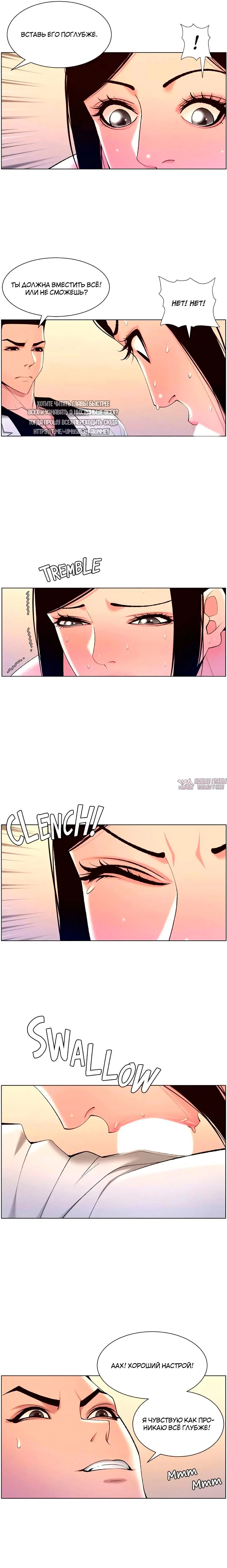 Page 13.000000000