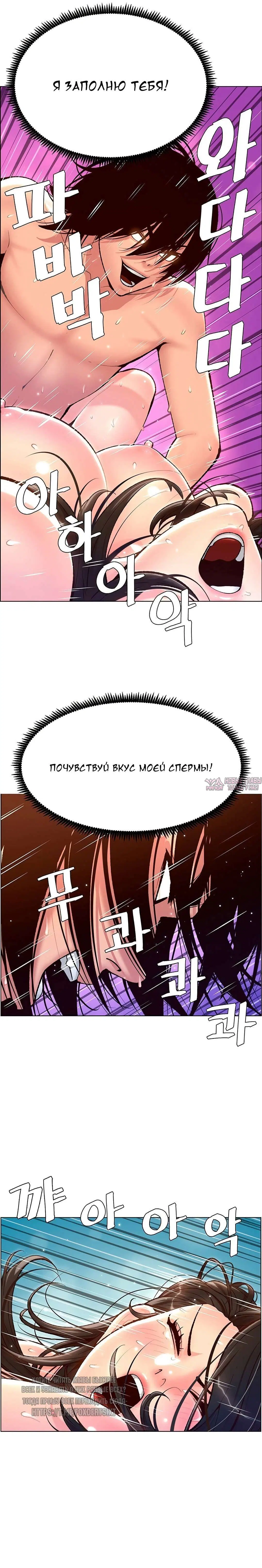 Page 24.000000000