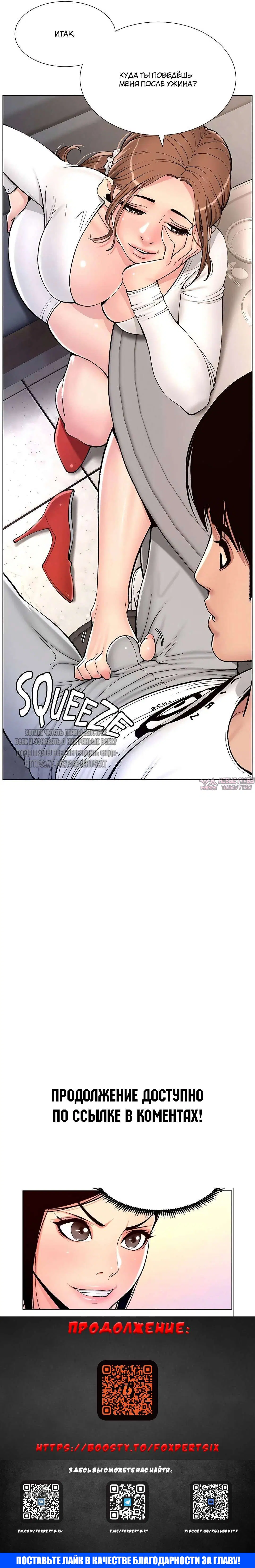 Page 24.000000000