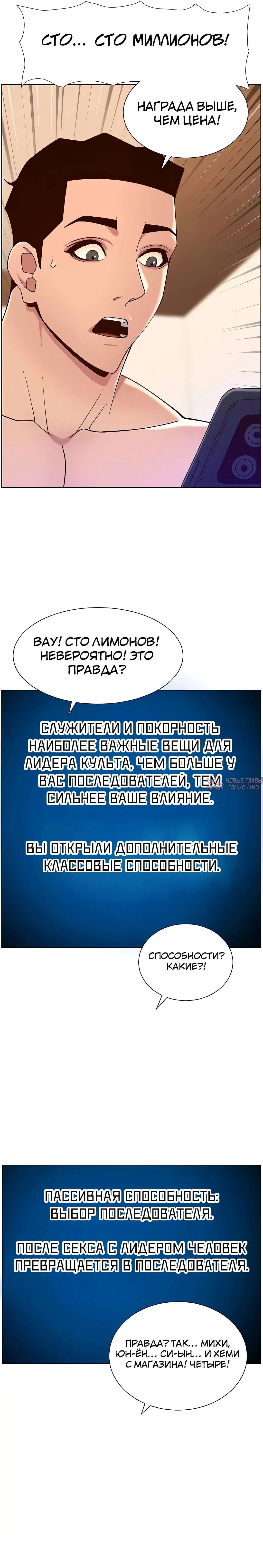 Page 25.000000000