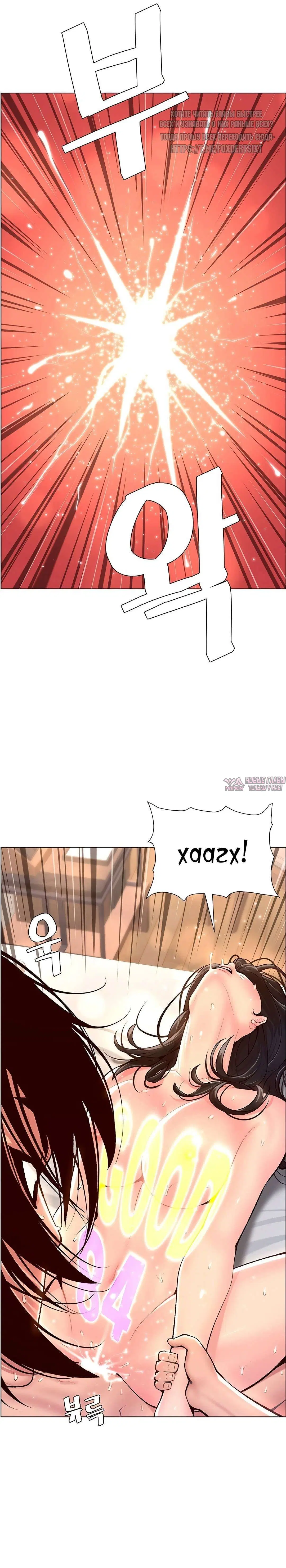Page 25.000000000
