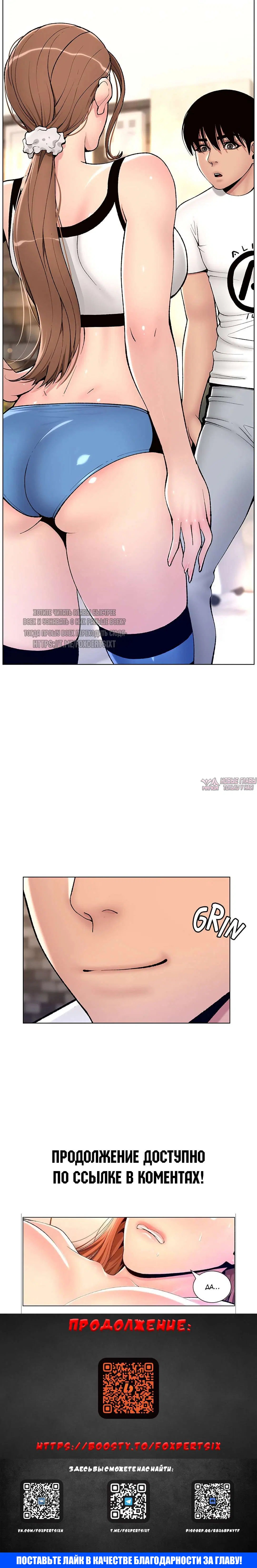 Page 27.000000000