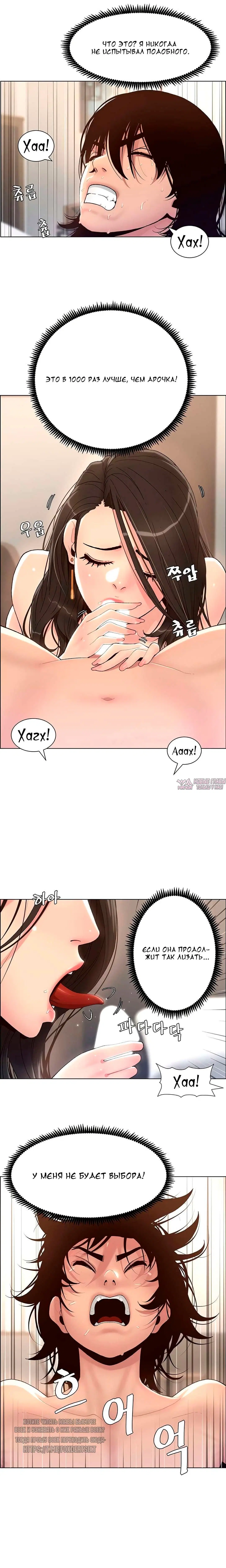 Page 29.000000000
