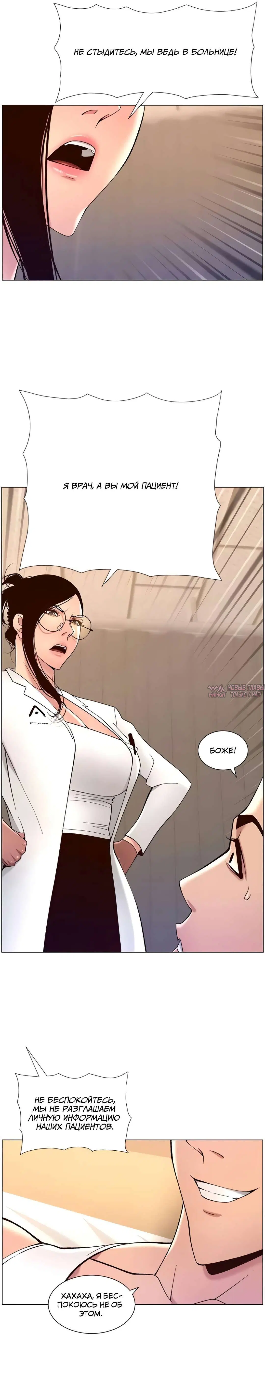 Page 20.000000000