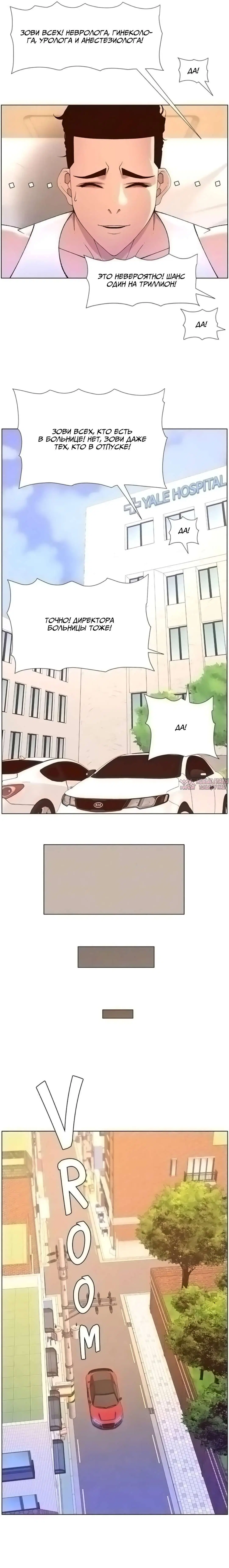 Page 20.000000000