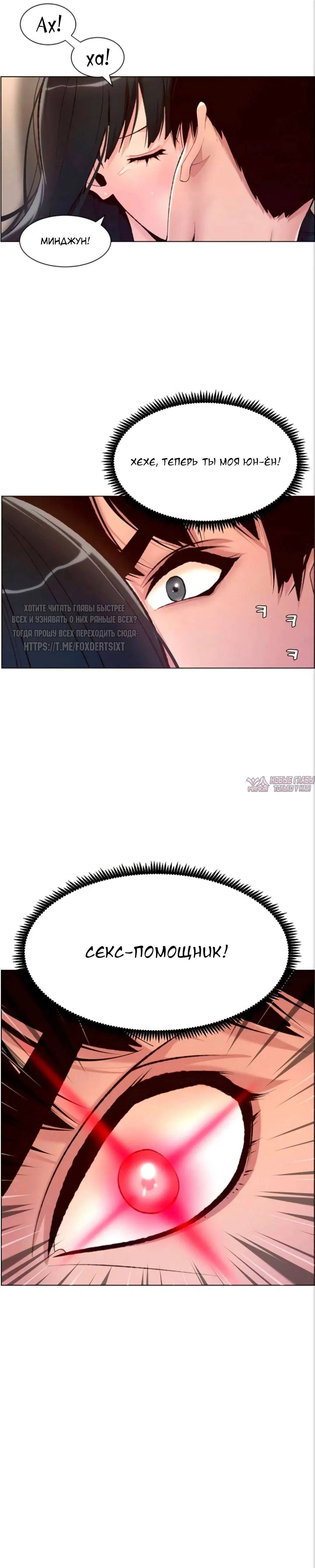 Page 20.000000000