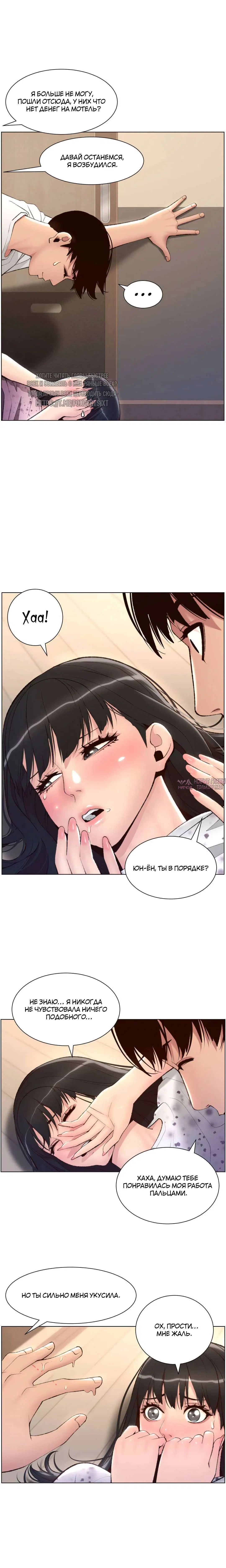 Page 20.000000000