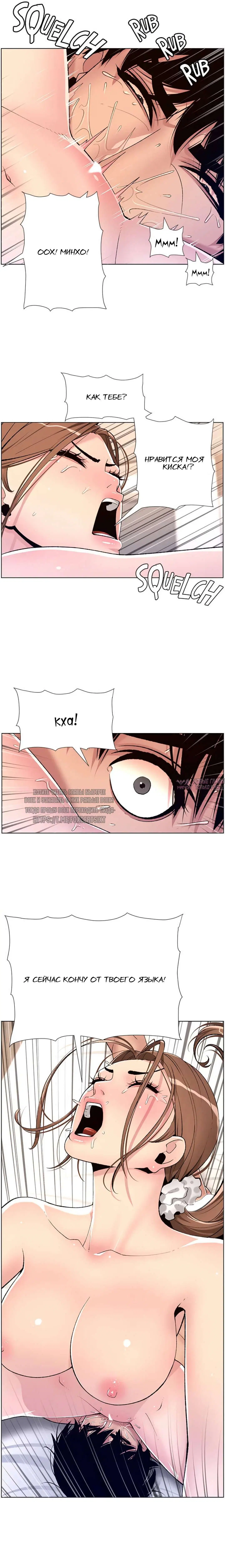 Page 20.000000000