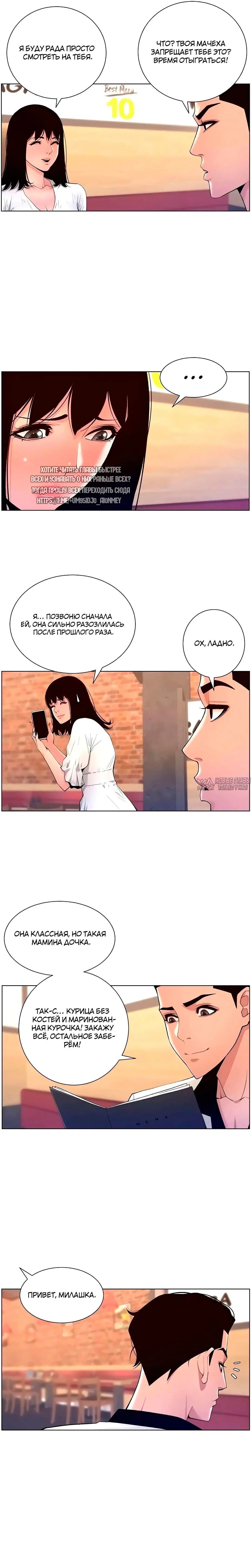 Page 20.000000000