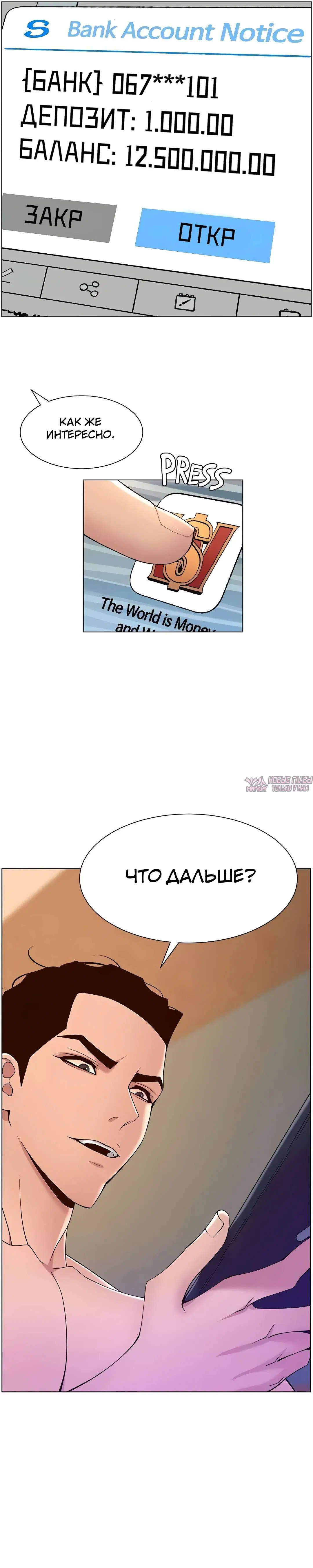 Page 21.000000000