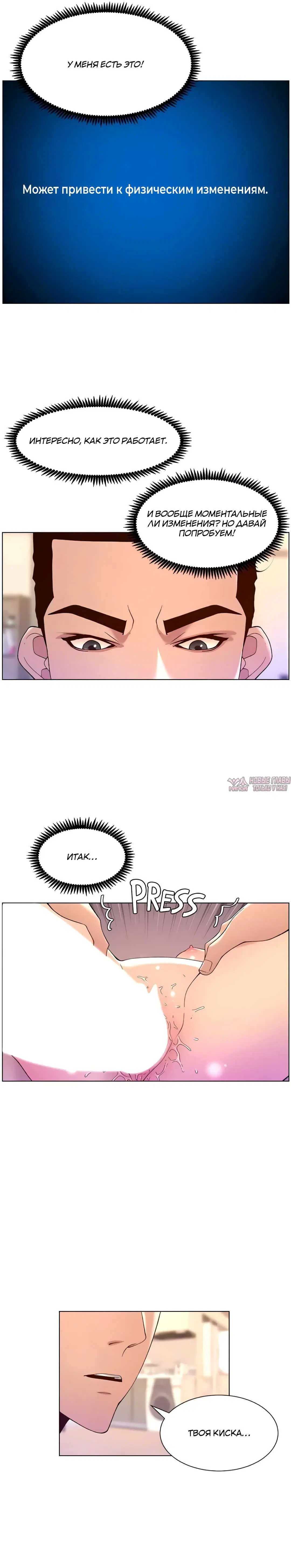 Page 21.000000000