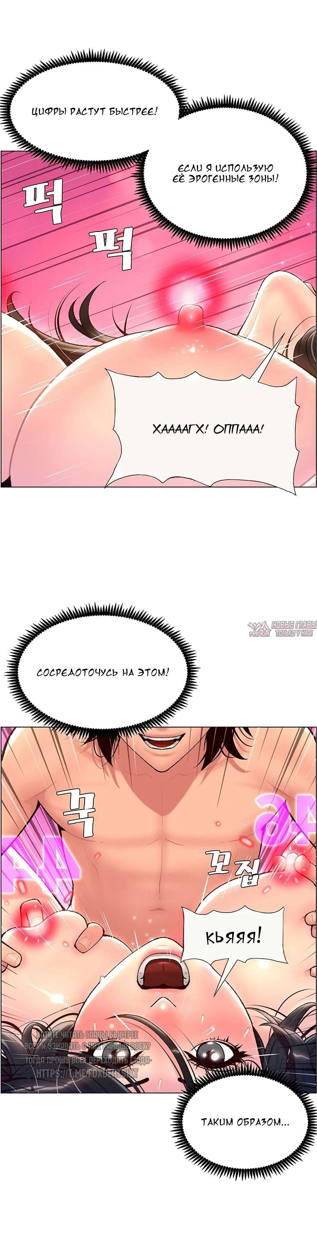 Page 21.000000000