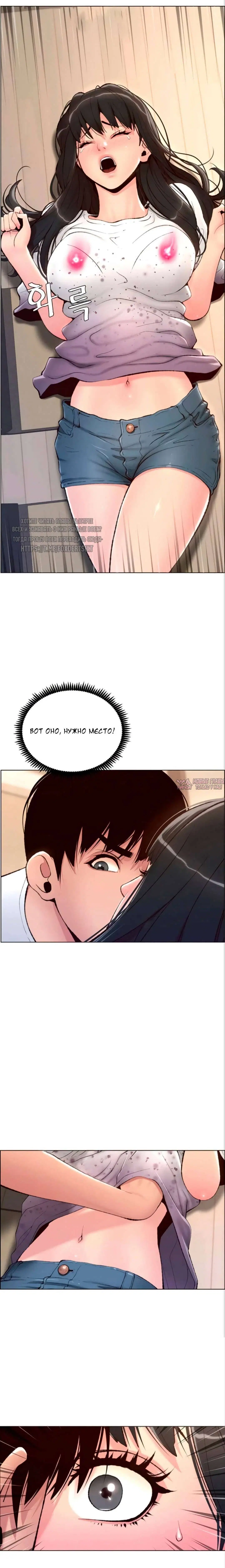 Page 21.000000000