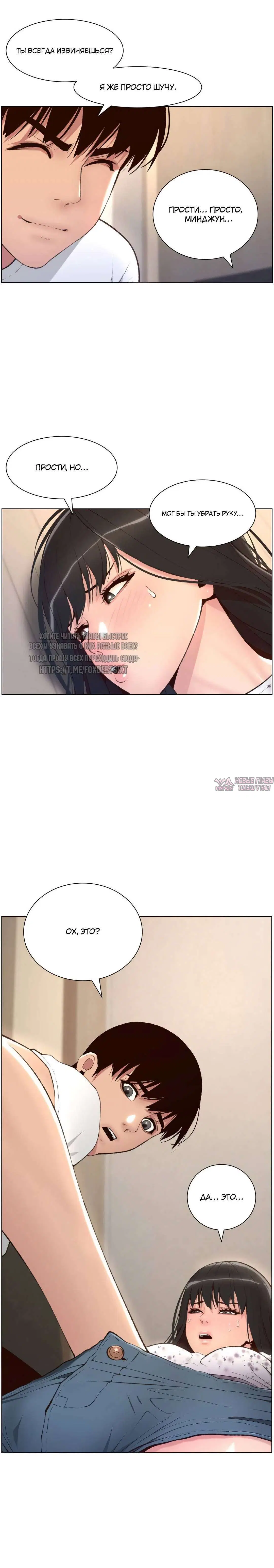 Page 21.000000000
