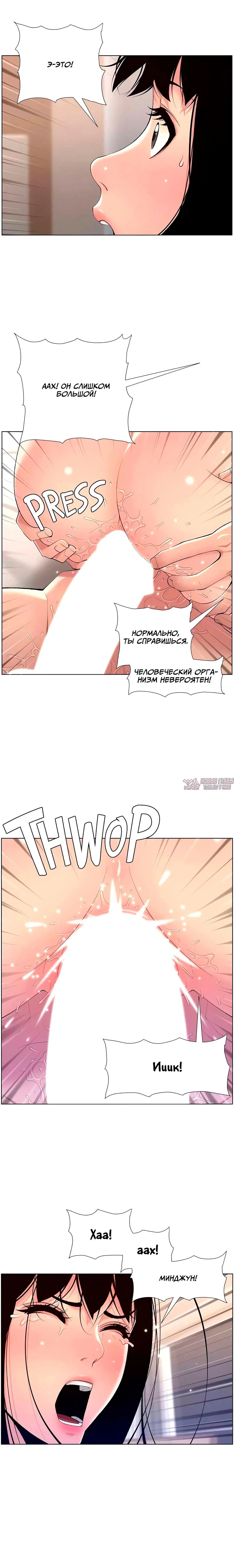 Page 21.000000000