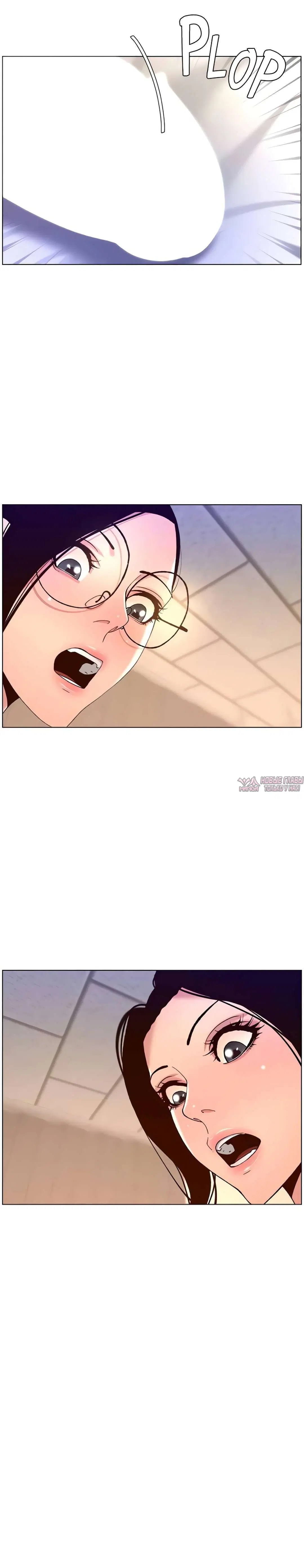 Page 22.000000000