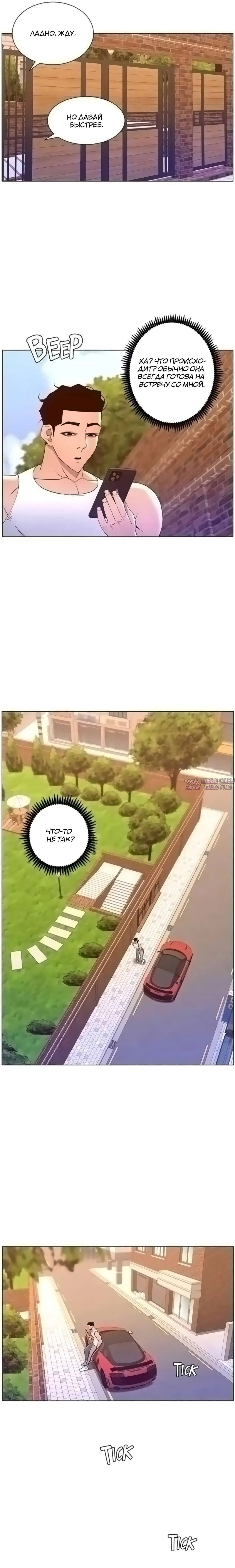 Page 22.000000000