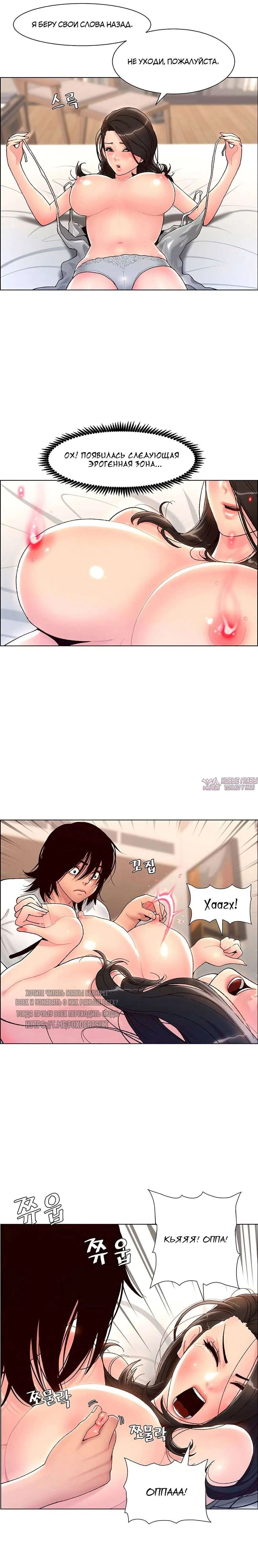 Page 22.000000000