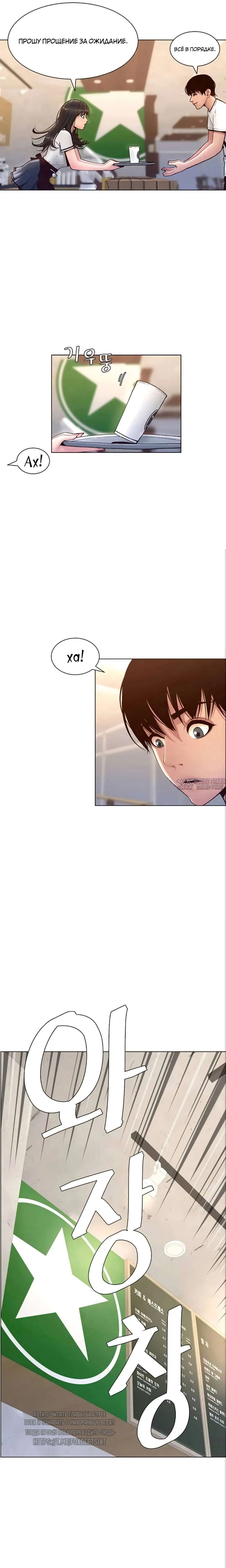 Page 22.000000000
