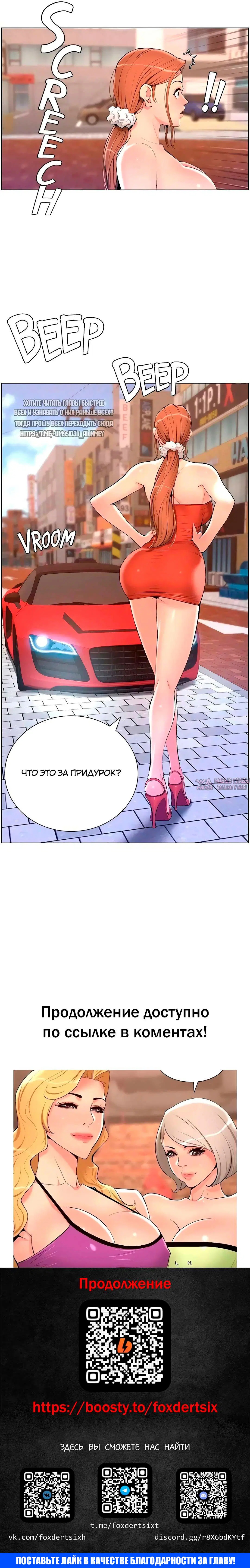 Page 22.000000000