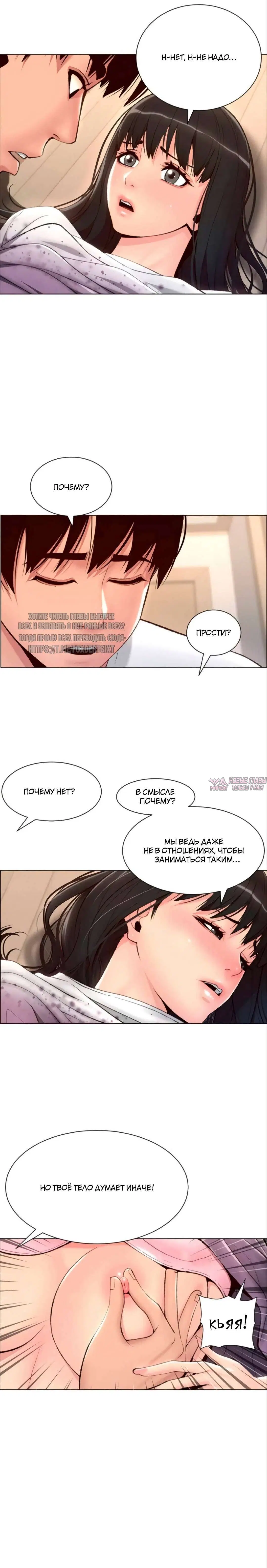 Page 23.000000000