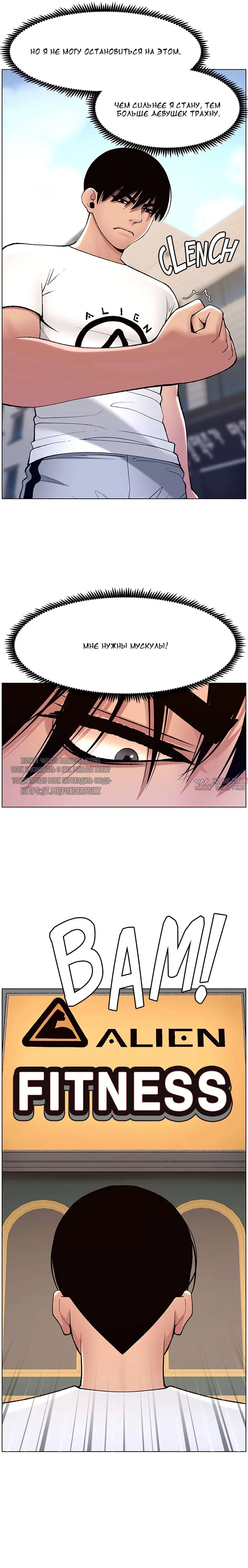 Page 23.000000000