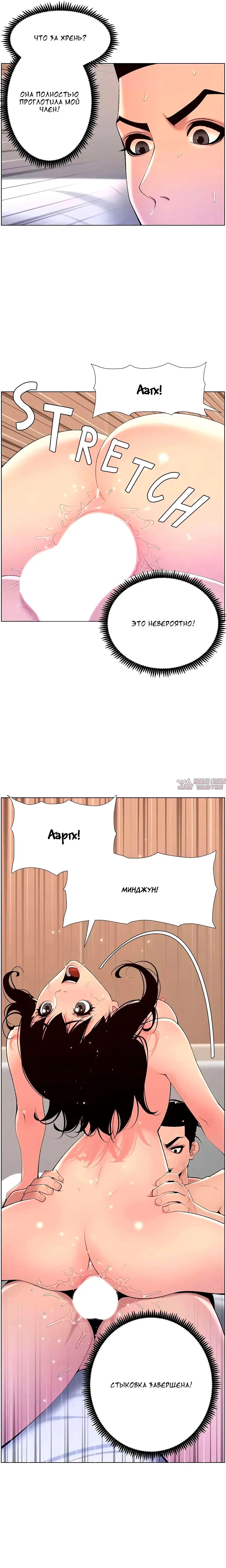 Page 23.000000000