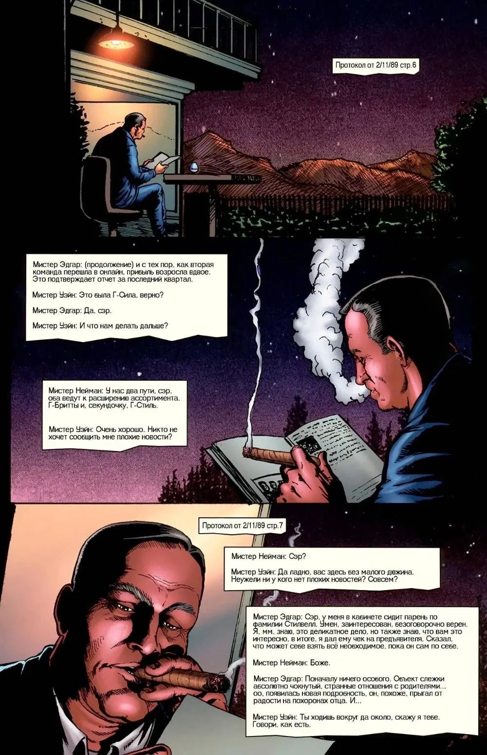 Page 4.000