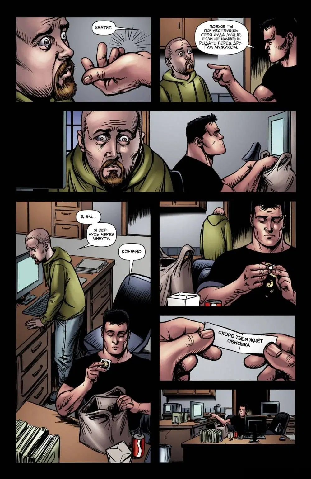 Page 5.000