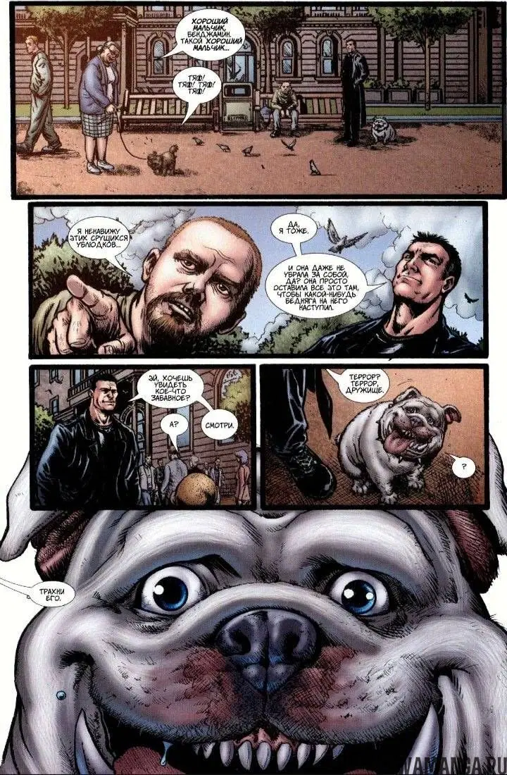 Page 5.000