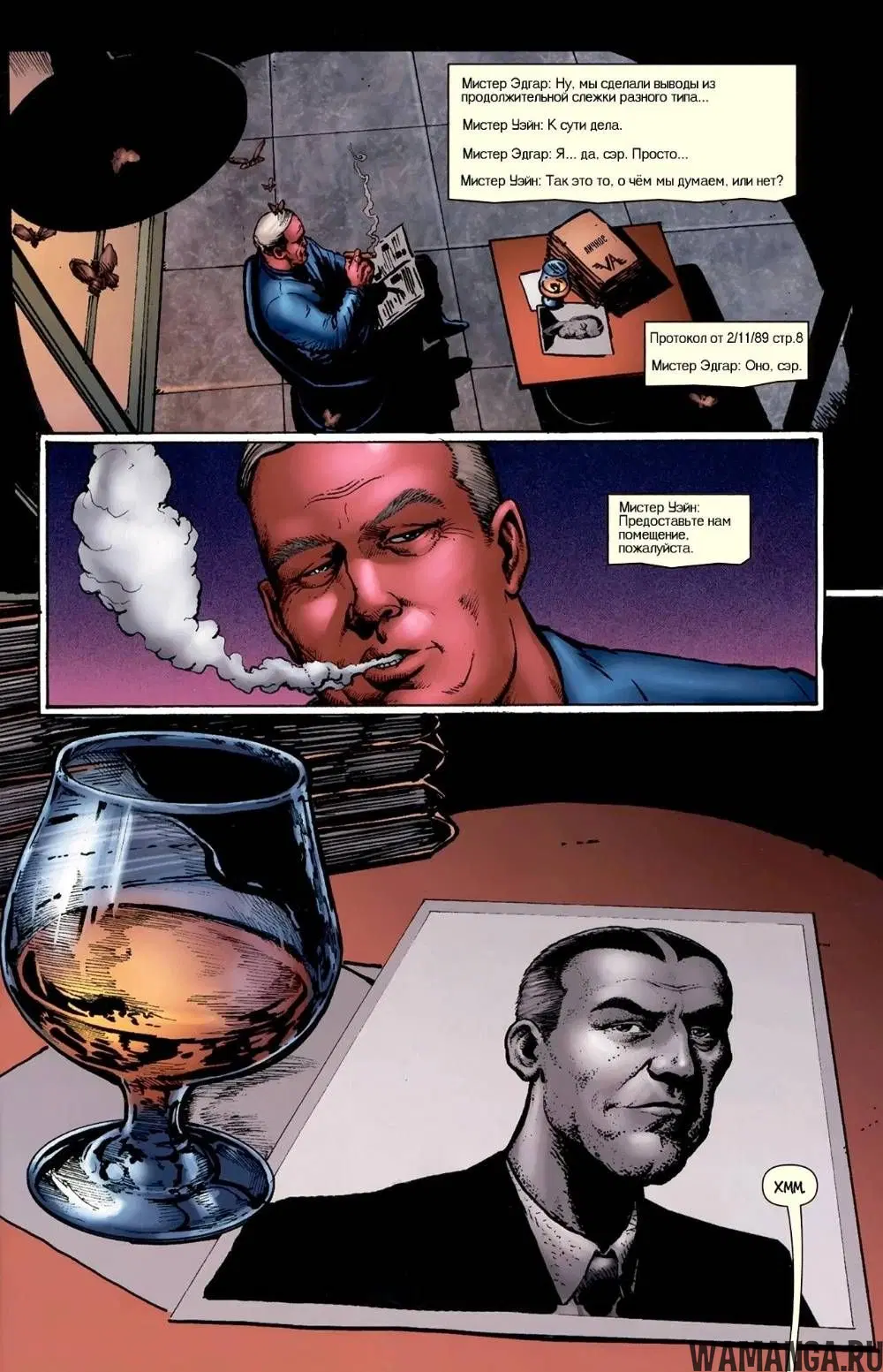 Page 5.000