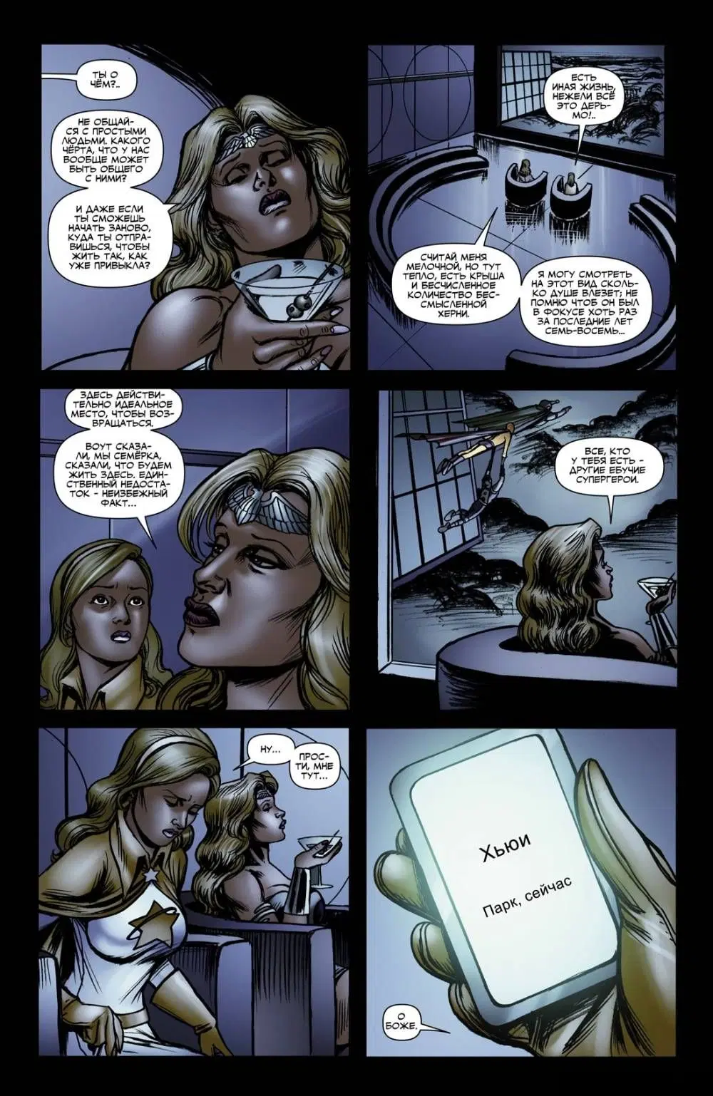Page 9.000