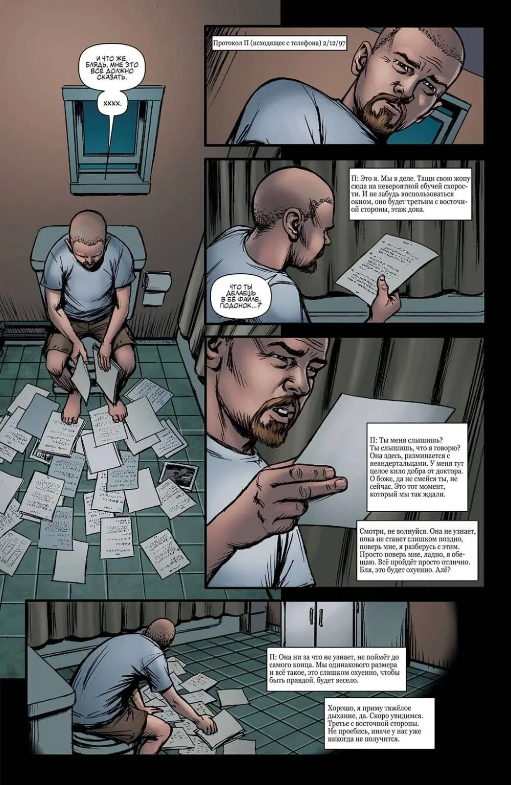 Page 9.000
