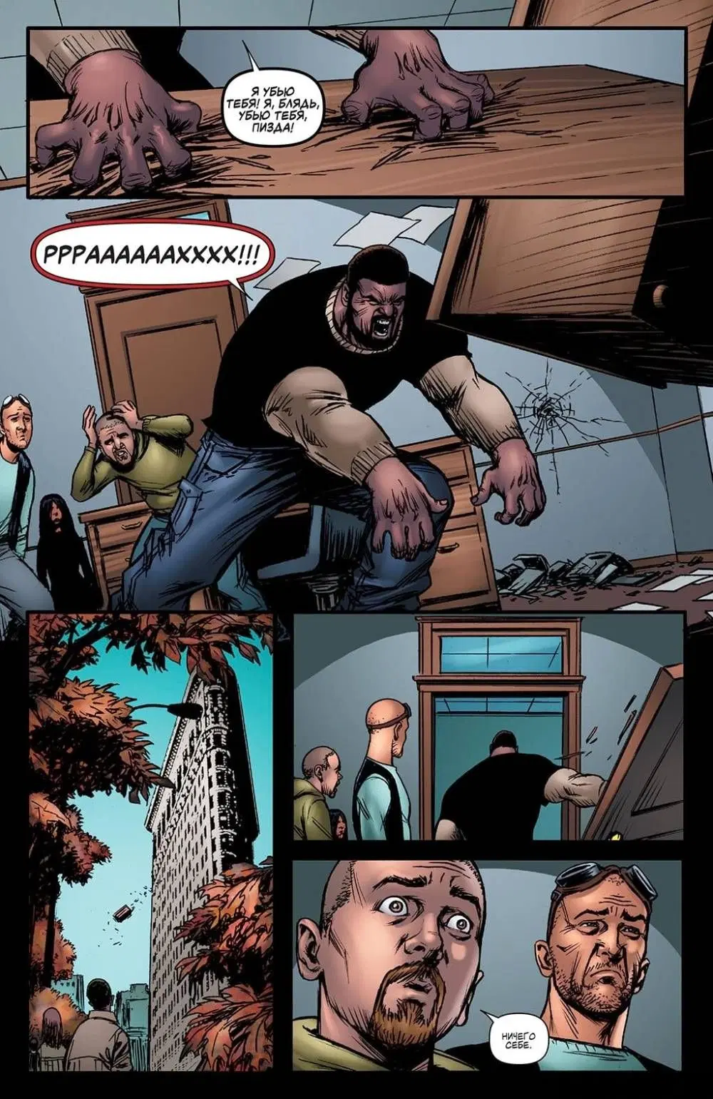 Page 9.000