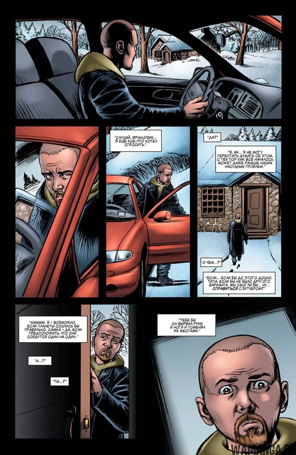 Page 9.000