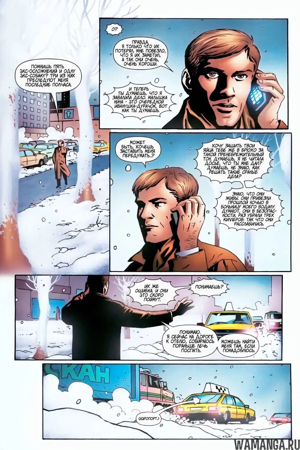 Page 9.000