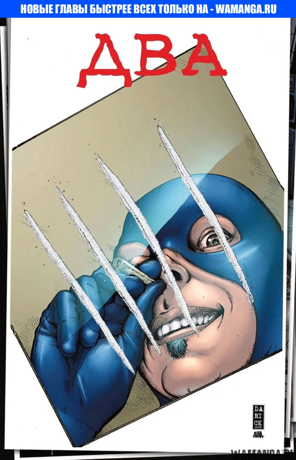 Page 1.000