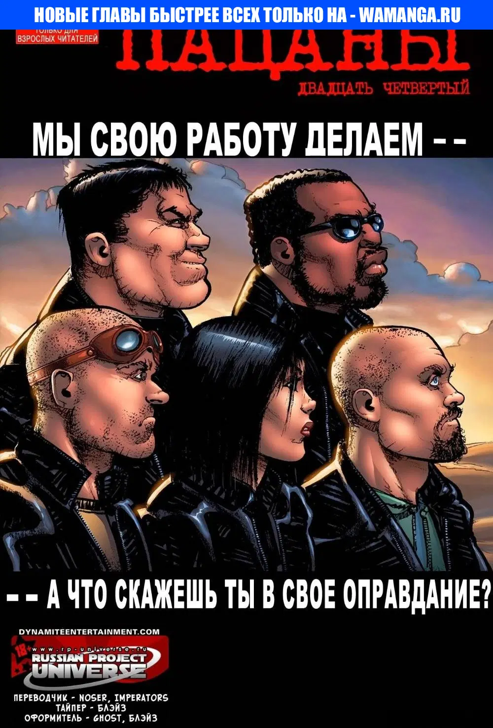 Page 1.000