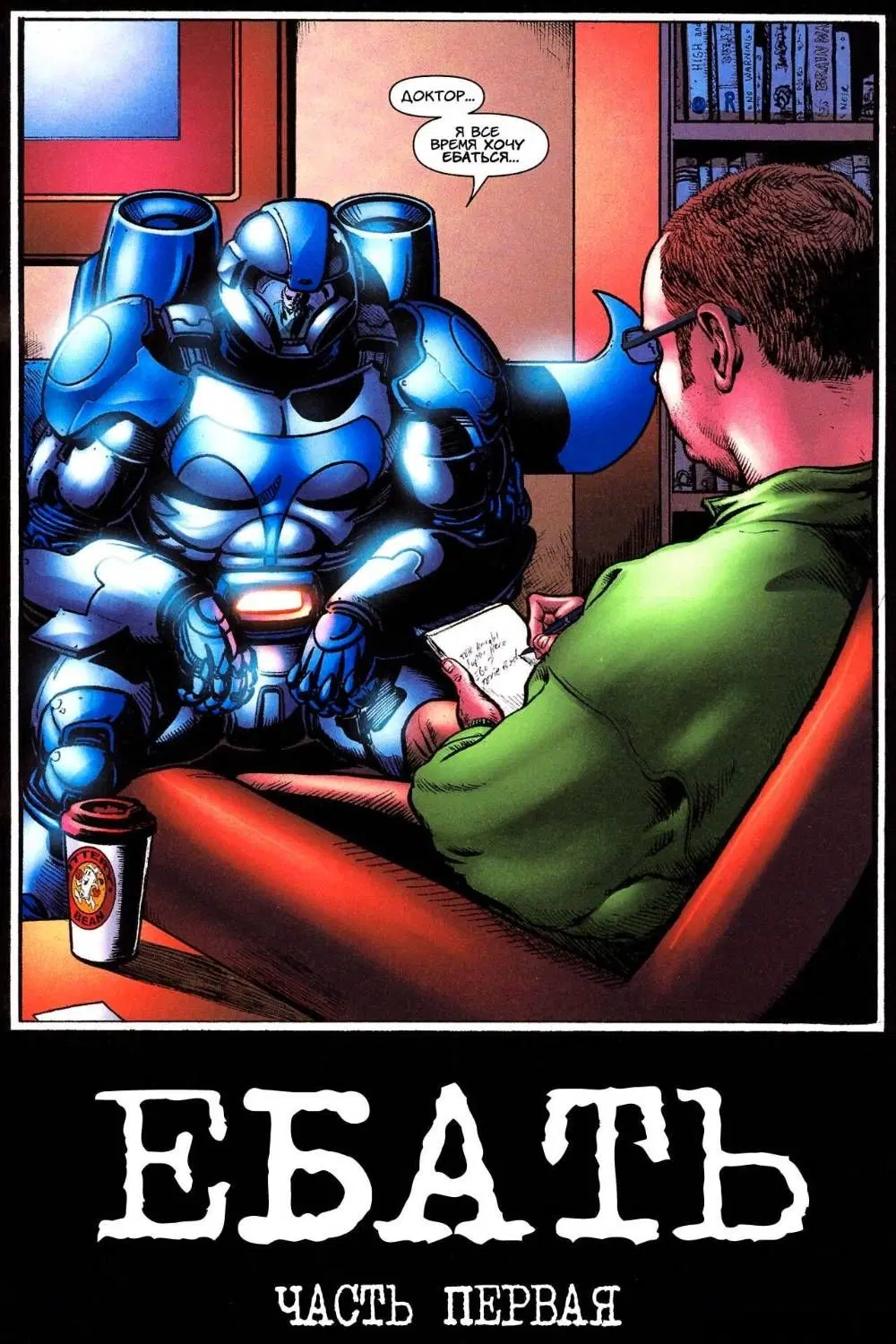 Page 3.000