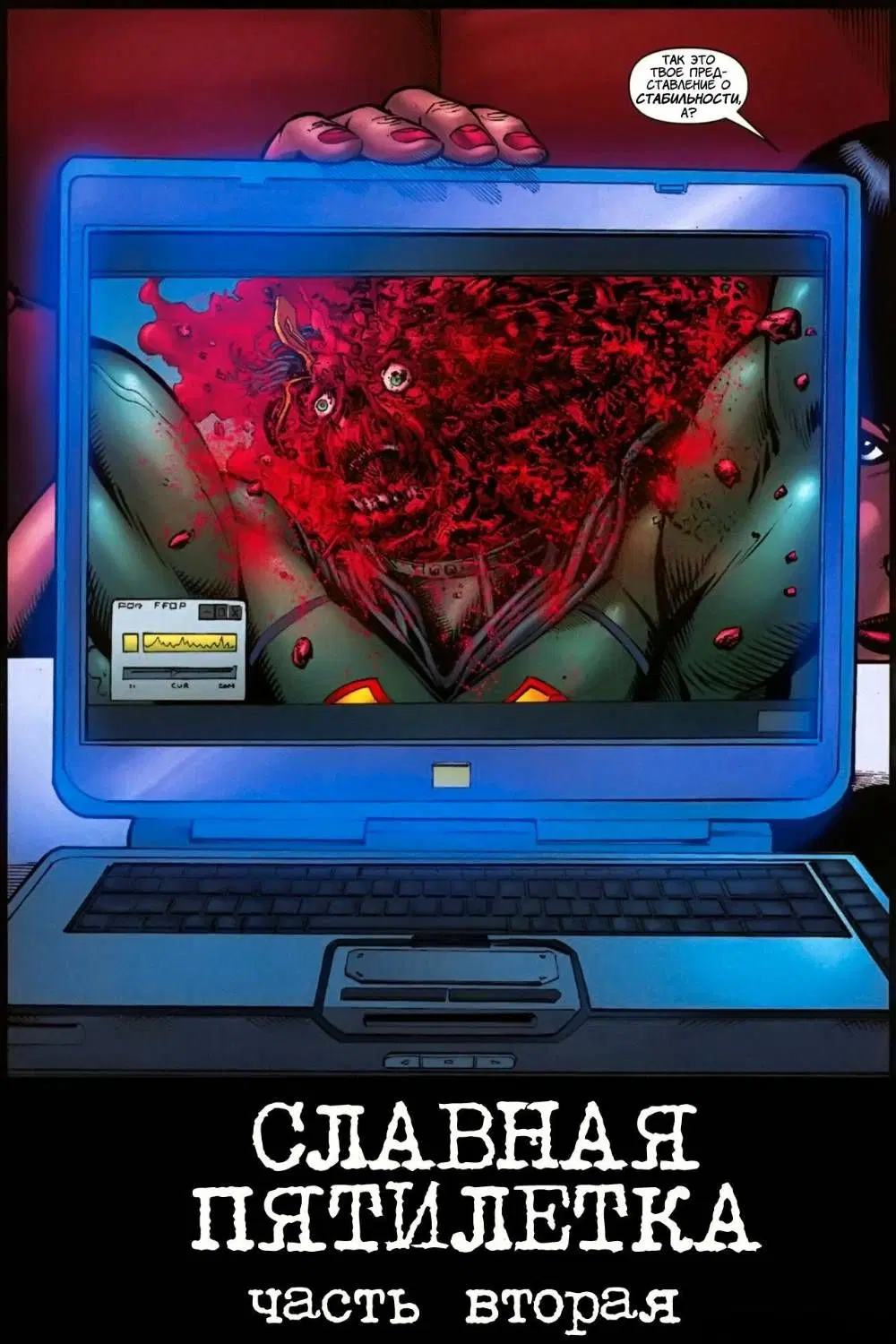 Page 3.000