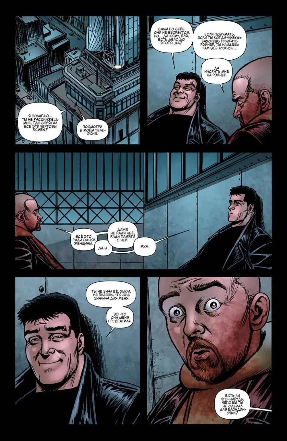 Page 14.000