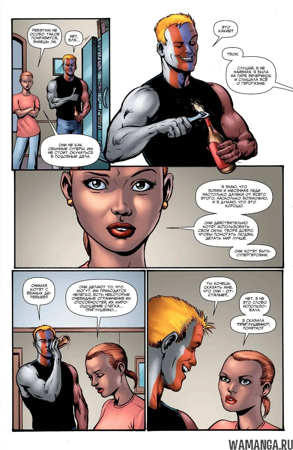 Page 15.000