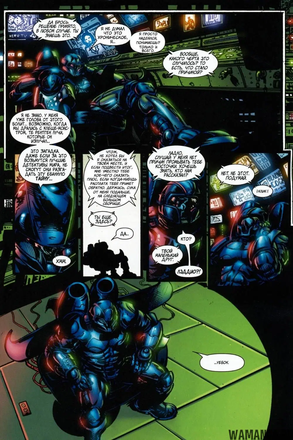 Page 17.000