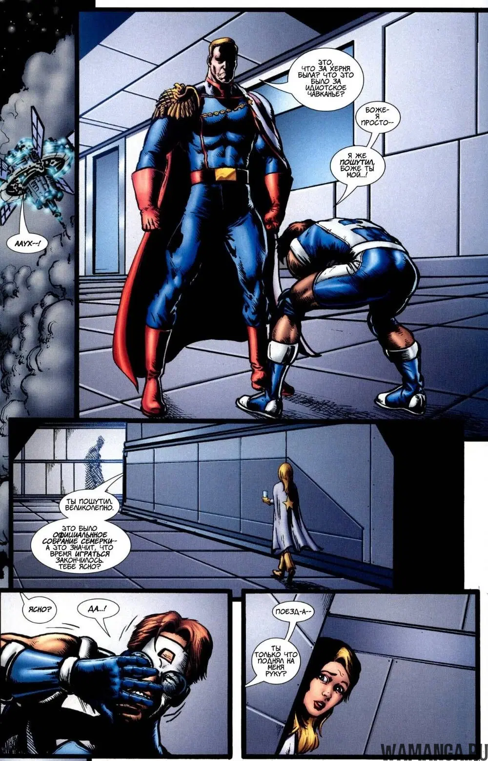 Page 10.000
