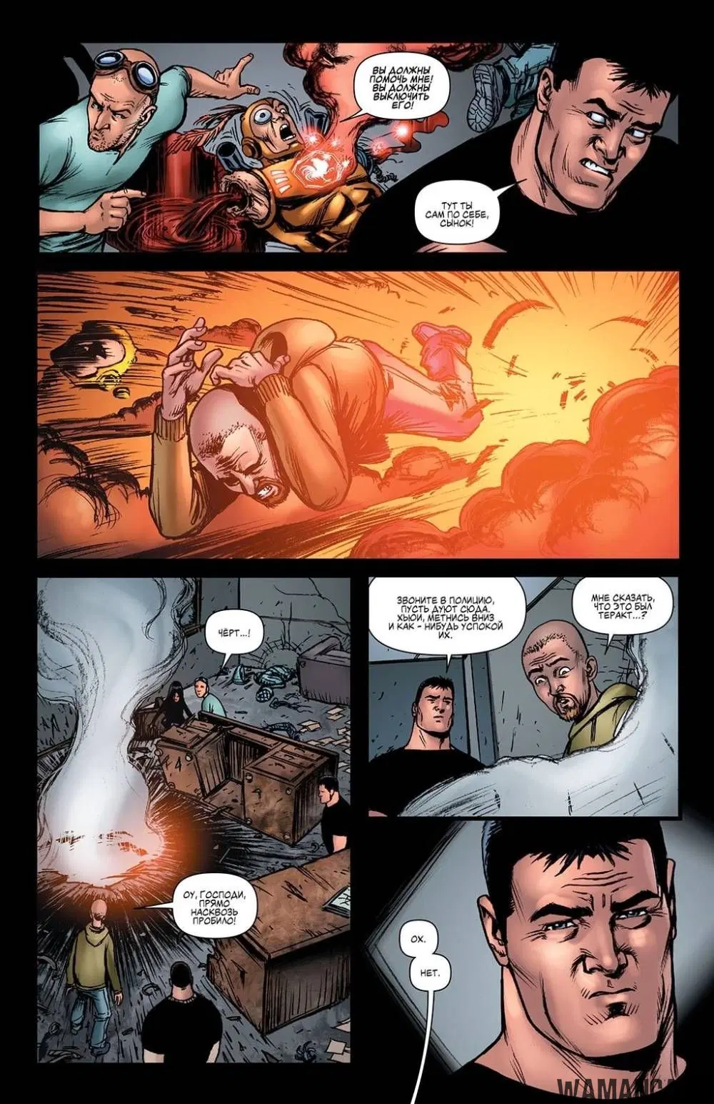 Page 11.000