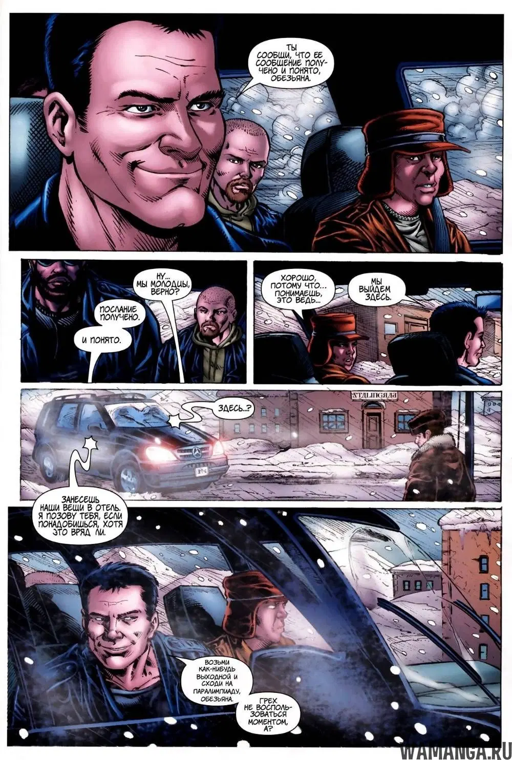 Page 11.000