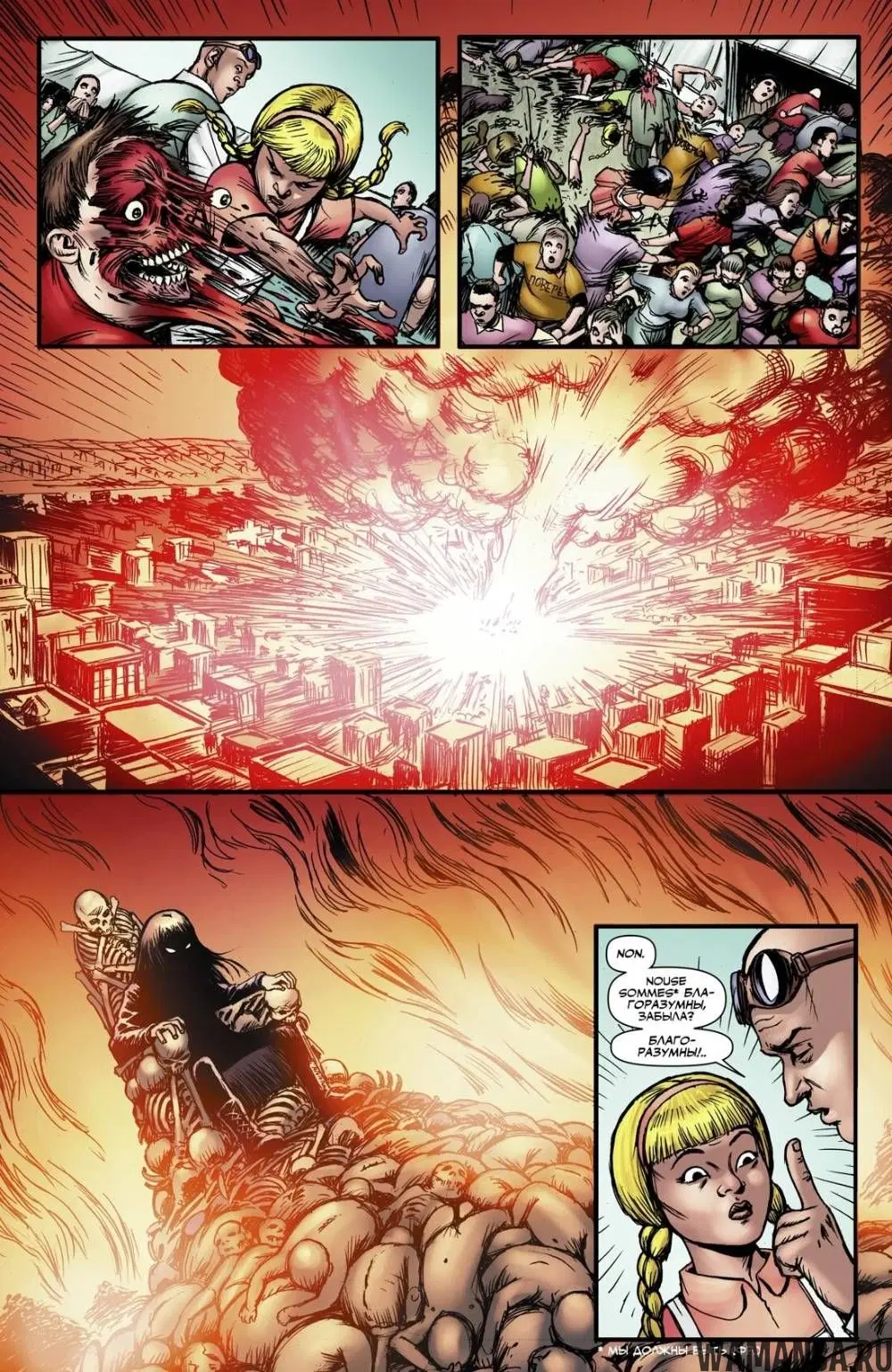 Page 11.000