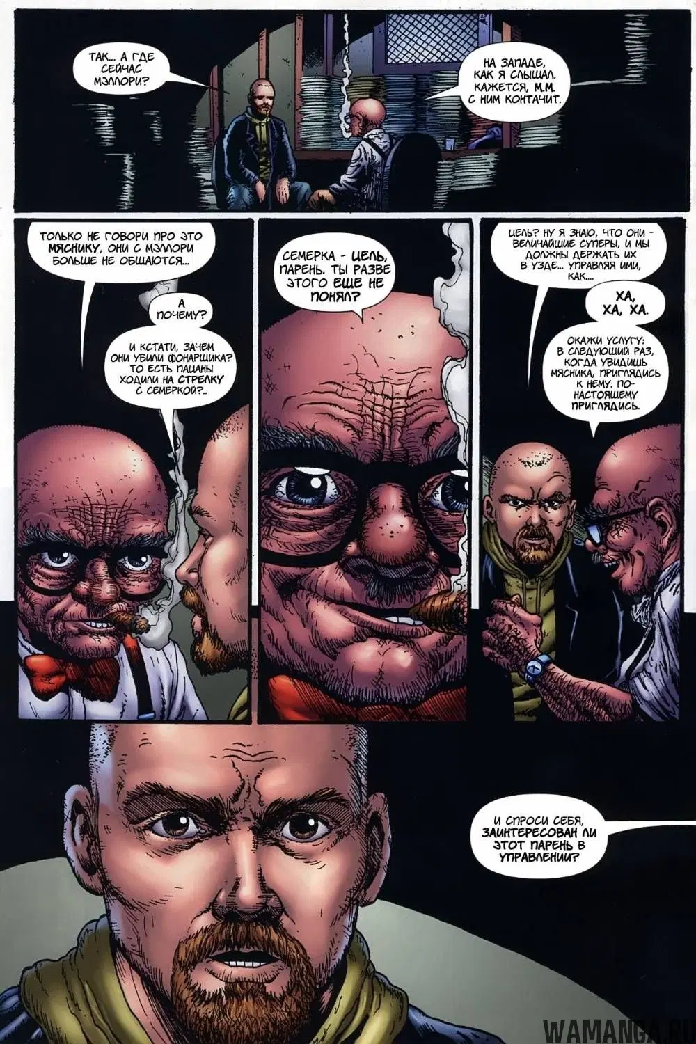 Page 12.000