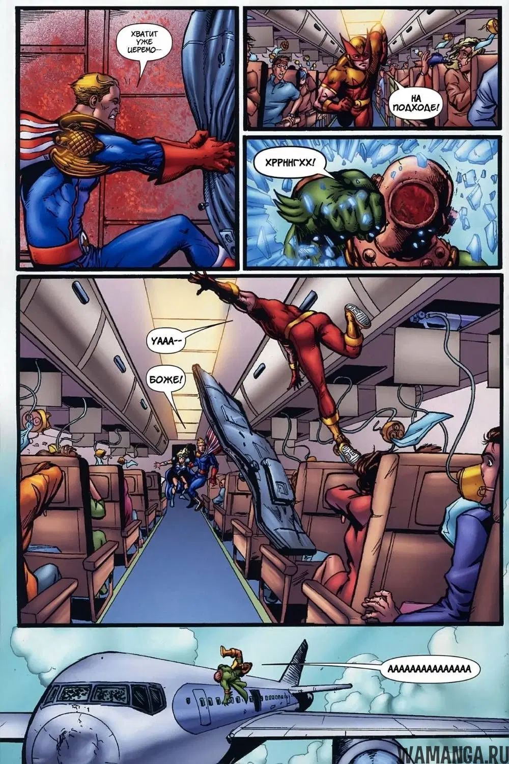 Page 12.000